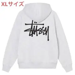 ❗️期間限定SALE❗️ステューシー ベーシック ジップ フーディ グレーXL