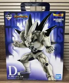 Item thumbnail for item d530d7e0-15e8-44e5-a85e-c695308aa1e7
