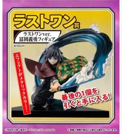 Item thumbnail for item 30cad72b-c1f3-40f0-8b6b-5be39f6a74b6