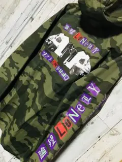 SOD企画爆限定 論理lonely パーカーナイロン FR2 STUSSY 愚弄