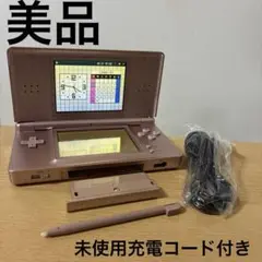 Nintendo DS Lite 本体メタリックロゼ