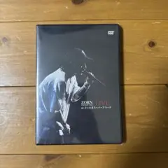 ZORN ONEMAN LIVE atさいたまスーパーアリーナ DVD