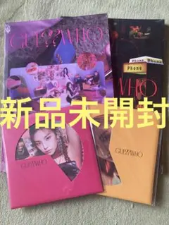 ITZY Guess Who 2形態セット　新品未開封