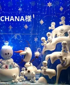 メゾンドフルールカノン アナ雪 エルサリュック 新品タグ アナと雪の女王