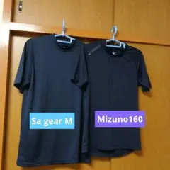 野球ネイビー アンダーシャツ 2枚セット