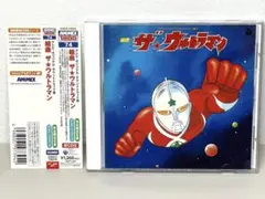 O.S.T. (菊池俊輔) / 組曲 仮面ライダー スカイライダーBGM編