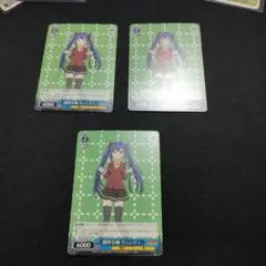 純粋な瞳 ウェンディ