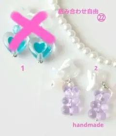 Item thumbnail for item a13af3e3-9c78-4bd8-a3f3-c9100eda2dc2