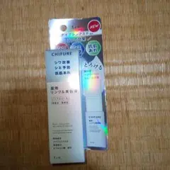 ちふれ 薬用 理美容液30mL