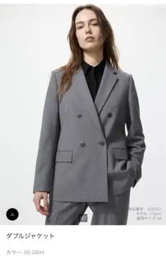 Item thumbnail for item 93babf06-739d-44bc-9a54-c42f9d874a71