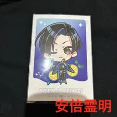 ストグラ SGPD ランダムブロマイド SD 安倍霊明