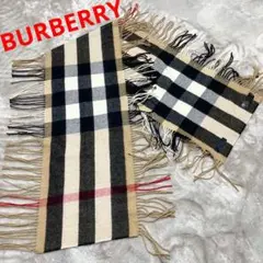 BURBERRY PRORSUM カシミヤ100% ノバチェック マフラー
