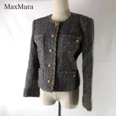 MaxMara ヴィンテージ ノーカラー ツイード ジャケット