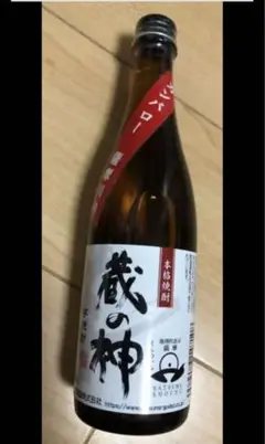 焼酎 ミニボトル
