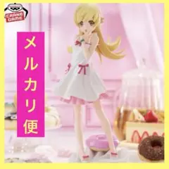 西尾維新アニメプロジェクト ESPRESTO-Sweet Bloom-忍野忍