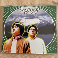 【サイン入】 KIRINJI キリンジ アナログ レコード 牡牛座ラプソディ サイン入】 KIRINJI キリンジ アナログ レコード 牡牛座ラプソディ