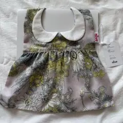 Item thumbnail for item bb099a7a-8c32-47dc-b199-488adf2bec2d