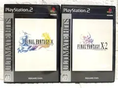 【PS2】FINAL FANTASY X & X-2 セット: アルティメット