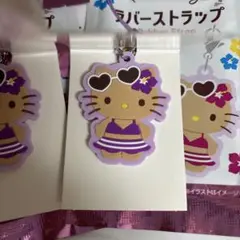 キティ　ストラップ