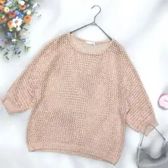 《INDEX》 網メッシュ五分袖ニット ピンク ビッグシルエット オーバーサイズ
