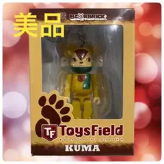 Takara Tomy - トイズフィールド　KUMA TAKARA TOMY TOYS FIELD KUMA BUNNY USAGI ALMOND SOUFFLE 30CM