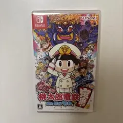 桃太郎電鉄 定番！ Nintendo Switch