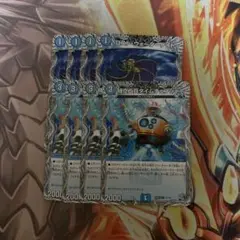 Item thumbnail for item 9c40012e-0c4a-4fec-bdd4-f2069e5f338c