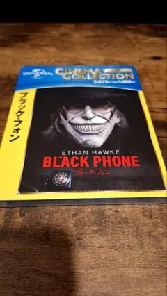 BLACK PHONE ブルーレイ