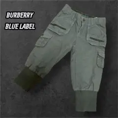 Item thumbnail for item 9e49d0ef-5b89-4495-9610-30ba1a3884cc