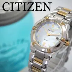 166【美品】CITIZEN　箱付き レディース　時計　ソーラー　シェル文字盤