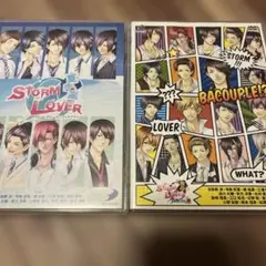 STORM LOVER DVD 2枚