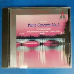 【CD】BRAHMS:PIANO CONCERTO NO.2 KATSARIS/