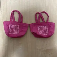 KINOKUNIYA 紀ノ国屋　ピンク ミニバッグ　2個セット
