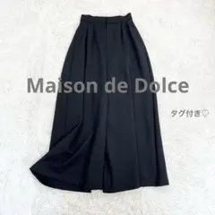 未使用タグ付♡maison de dolce タックフレアパンツ　ワイドパンツ黒