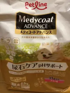 Item thumbnail for item c08ca7dc-a8ef-4288-adad-744d3c1da9fe