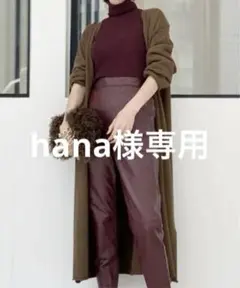 L'Appartement Knit Cardigan