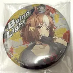 ウマ娘 シングレ 缶バッジ ベルノライト
