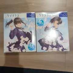 AEF02 電撃ラブプラス vol.1 2