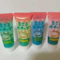 【送料無料】ホイップデコ用クリーム ラメ