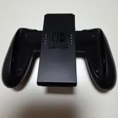 SW Joy-Con充電グリップ HAC-012 純正