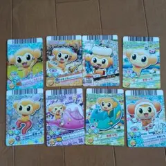 たまごっち　アドレスカード 　ききっち8枚セット