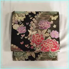 Item thumbnail for item 0aac2307-fe10-477e-9686-91d097dfefa9