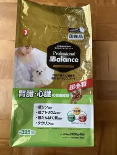 Item thumbnail for item 697a26fc-2fd8-406c-a720-7cff79a9c6f4