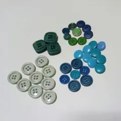プラスチックボタンセット ブルー系