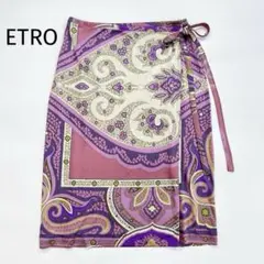 ETRO 巻きスカート ラップスカート 44 L相当 白×紫系 ストレッチ