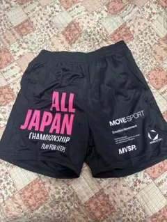 ALL JAPAN CHAMPIONSHIP MOVE SPORT 陸上用パンツ