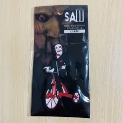 [新品]SAW ジグソウパペット ラバーコードリール