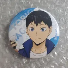 ハイキュー!!　チューガク!!　缶バッジ　影山飛雄　1つ　I.G STORE