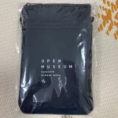 OPEN MUSEUM トリニティマルチケース