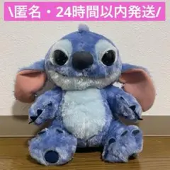 実写映画　リロ&スティッチ　Lぬいぐるみ